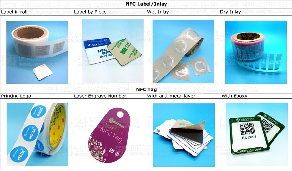 个性化定制 定制 个性化 RFID个性化 RFID产品定制 NFC标签个性化 NFC标签定制 华苑电子