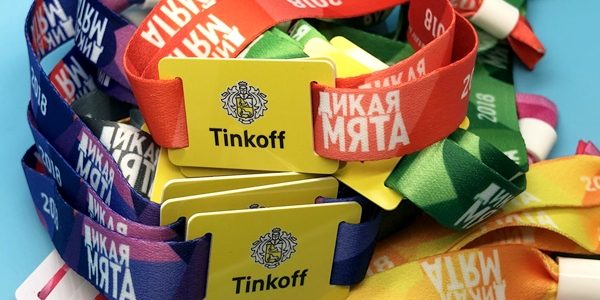 RFID编织腕带 RFID腕带 RFID布腕带 NFC编织腕带 上海华苑