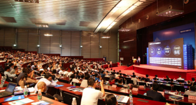 IOTE 2018 RFID展会 物联网 2018第十届国际物联网博览会