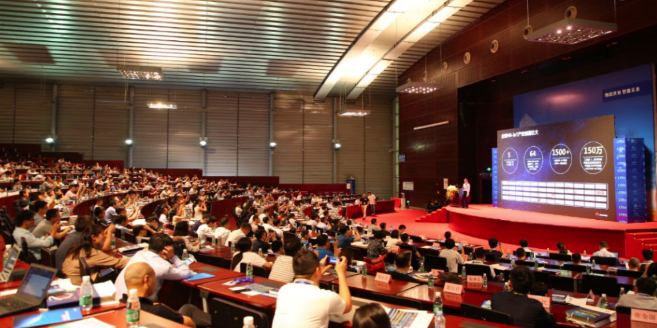 IOTE 2018 RFID展会 物联网 2018第十届国际物联网博览会