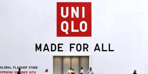 RFID服装电子标签应用于优衣库全球门店